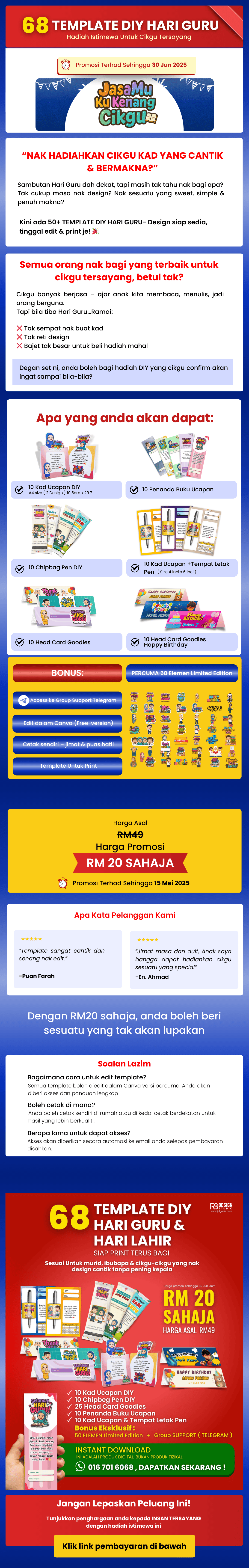 Sales Page Image